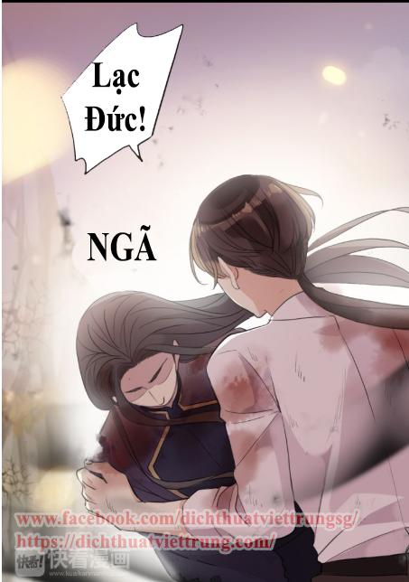 Vết Cắn Ngọt Ngào 2 Chapter 44 - 73