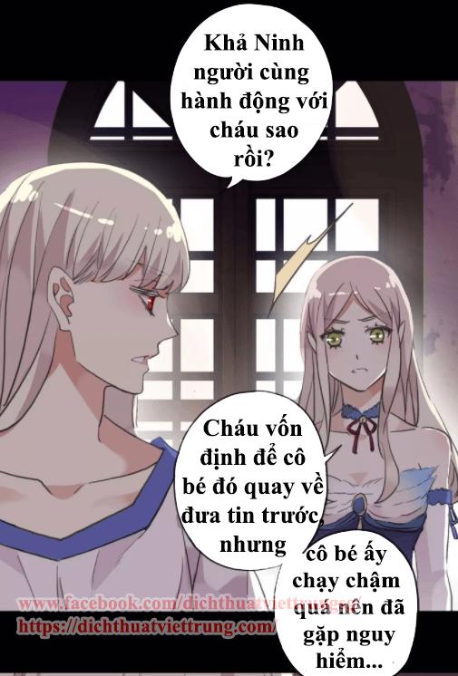 Vết Cắn Ngọt Ngào 2 Chapter 5 - 24