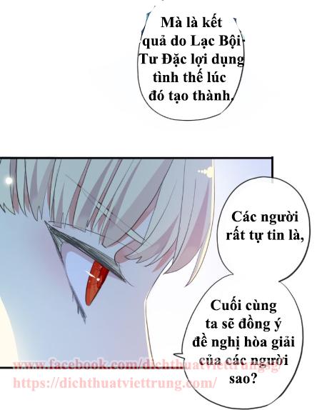 Vết Cắn Ngọt Ngào 2 Chapter 55 - 14