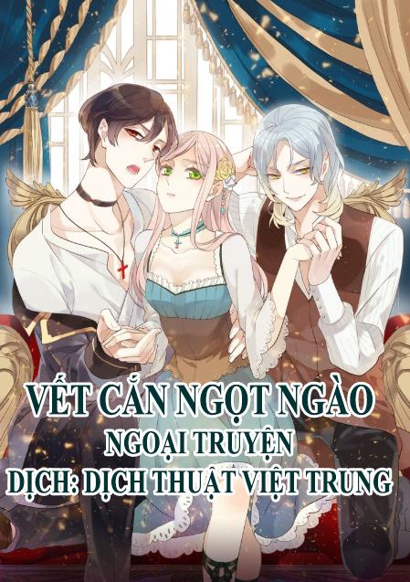 Vết Cắn Ngọt Ngào 2 Chapter 58.5 - 1