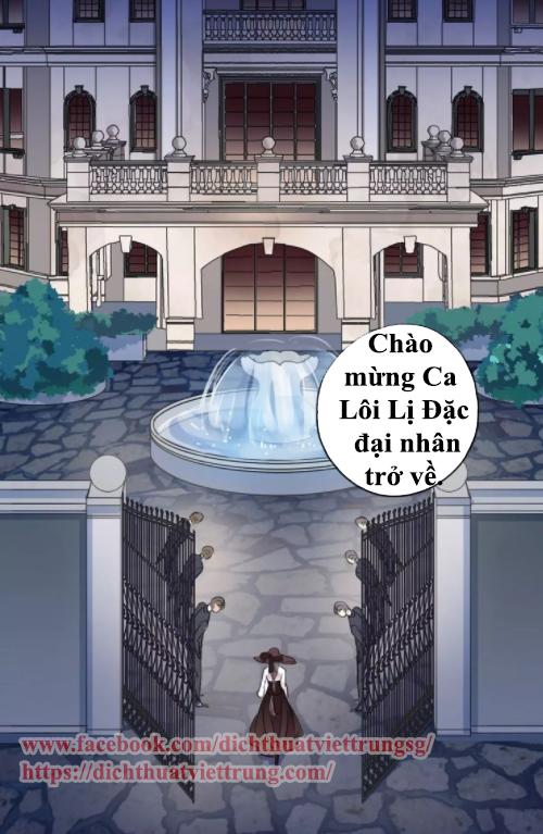 Vết Cắn Ngọt Ngào 2 Chapter 7 - 19