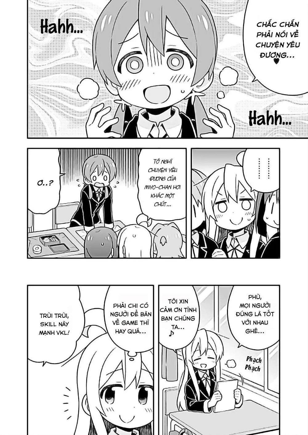 Onii-Chan Wa Oshimai Chapter 24 - 11