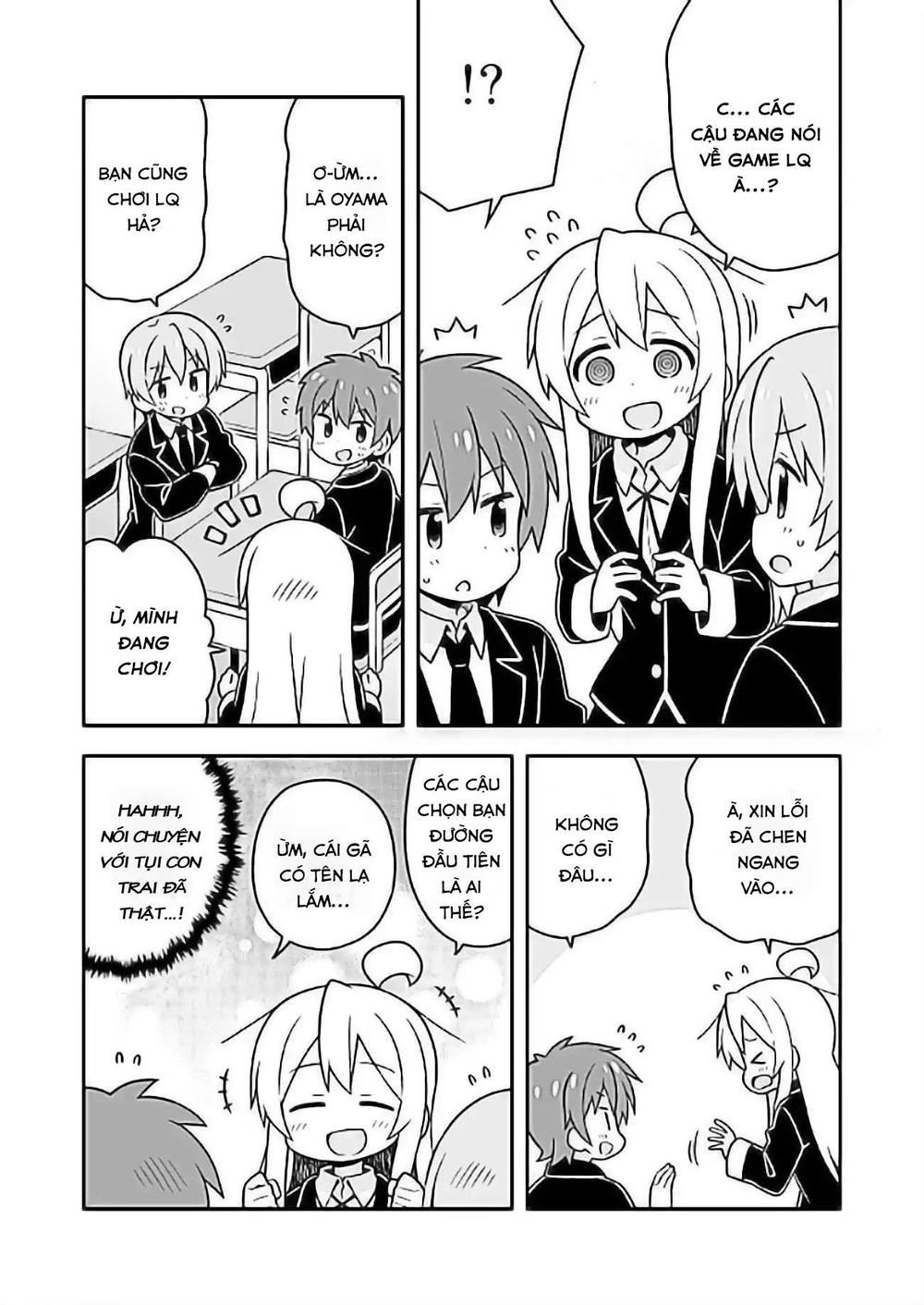 Onii-Chan Wa Oshimai Chapter 24 - 12