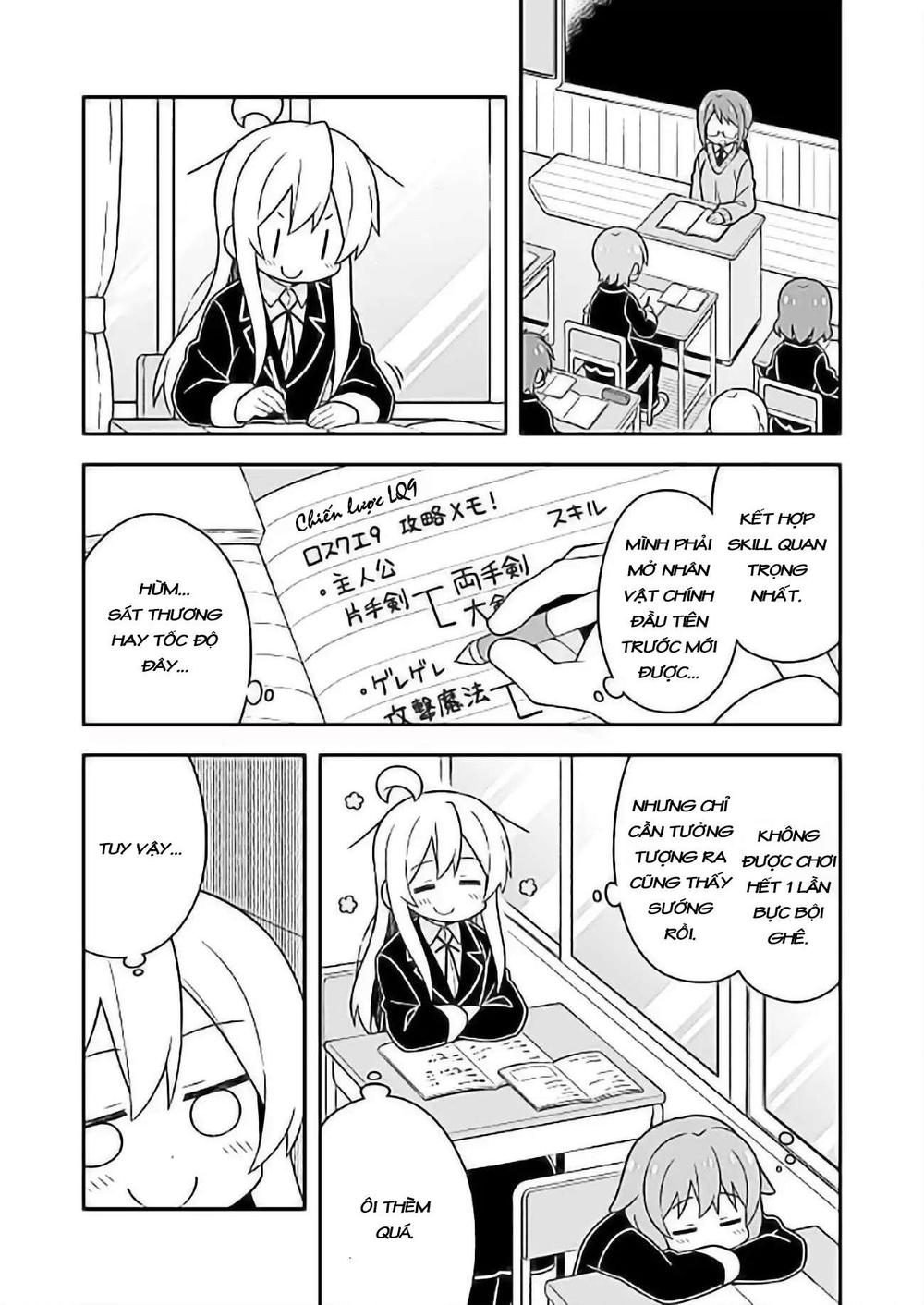 Onii-Chan Wa Oshimai Chapter 24 - 4