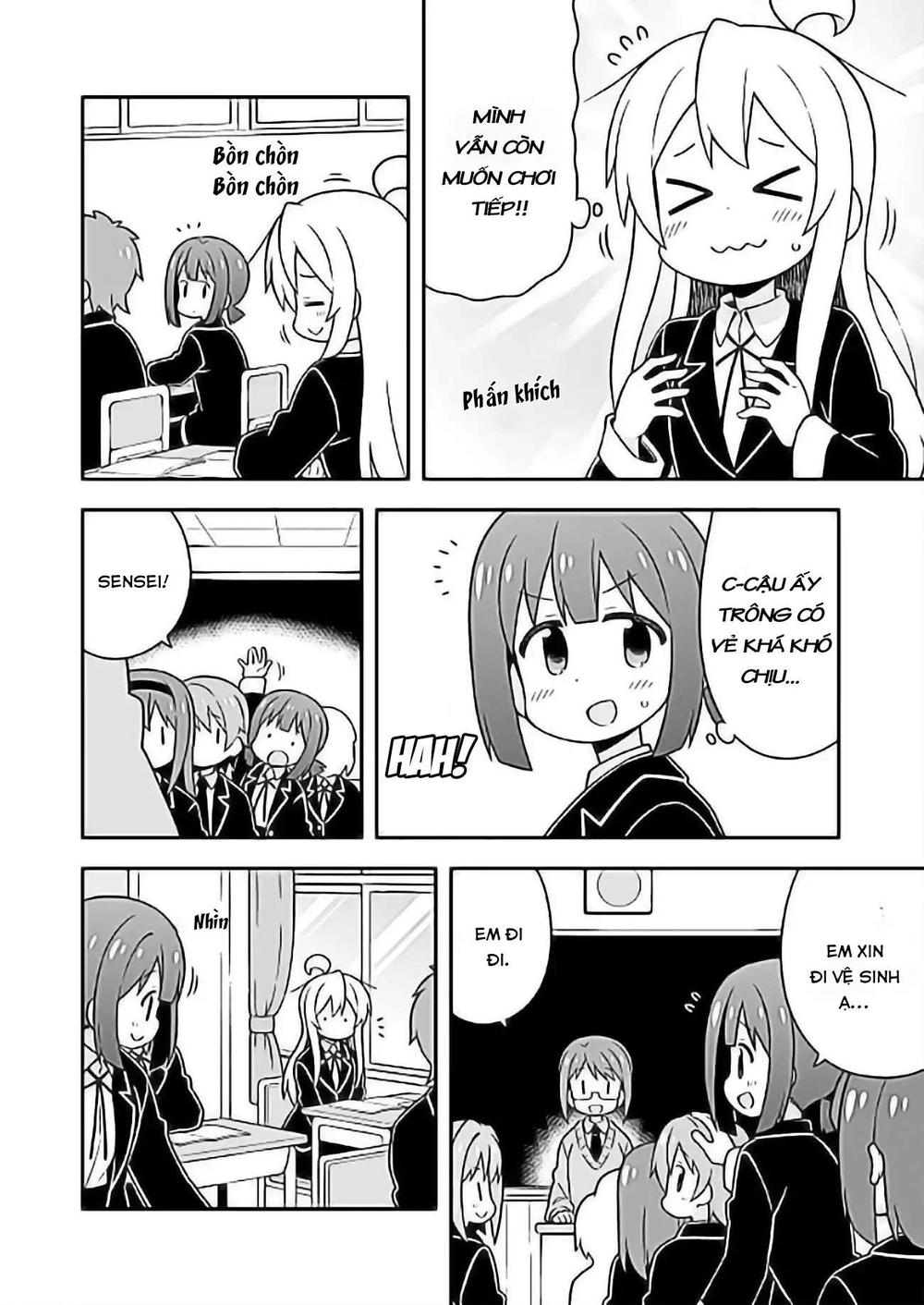 Onii-Chan Wa Oshimai Chapter 24 - 5