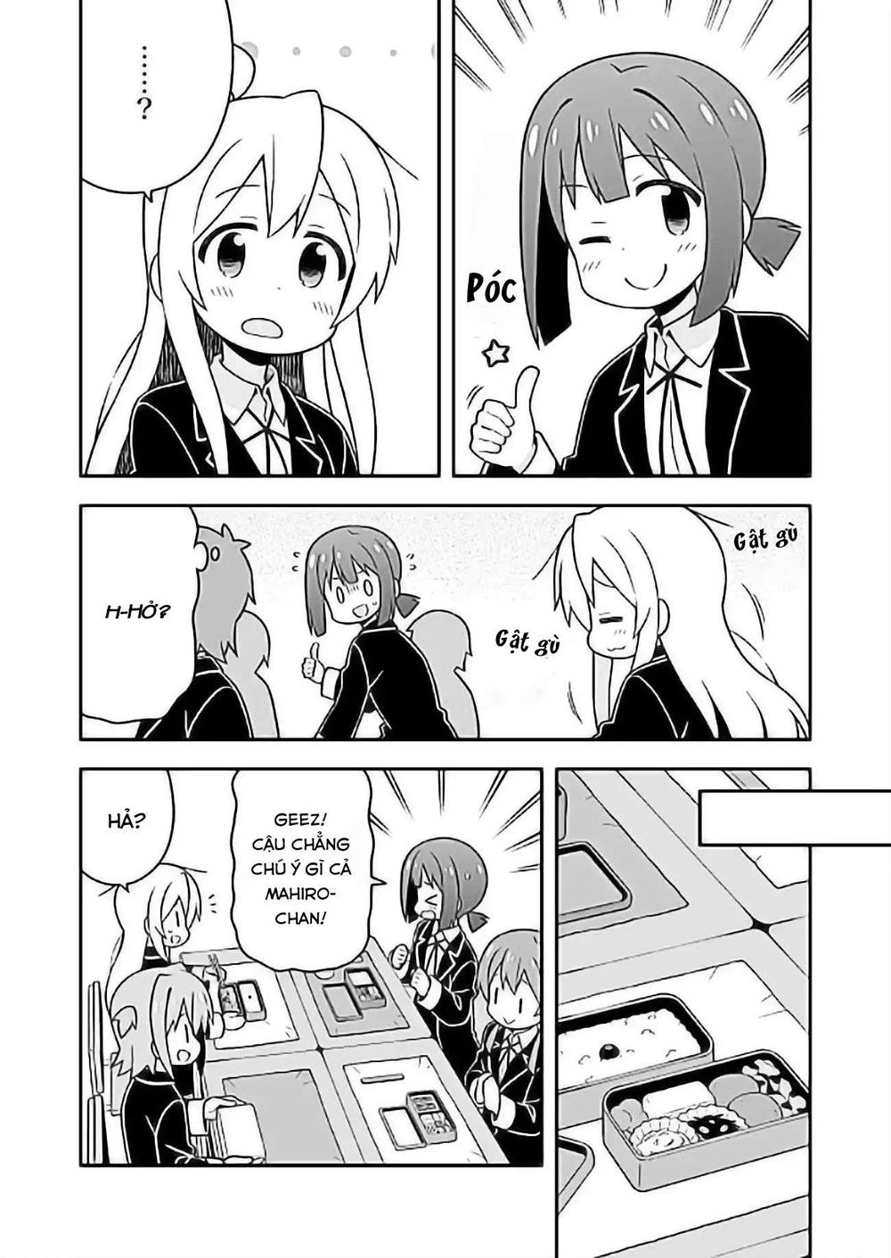 Onii-Chan Wa Oshimai Chapter 24 - 6