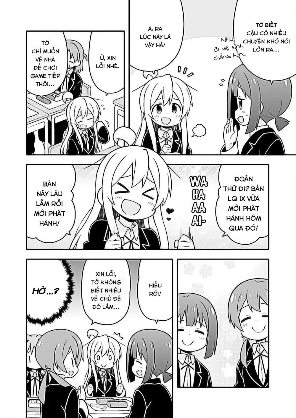 Onii-Chan Wa Oshimai Chapter 24 - 7