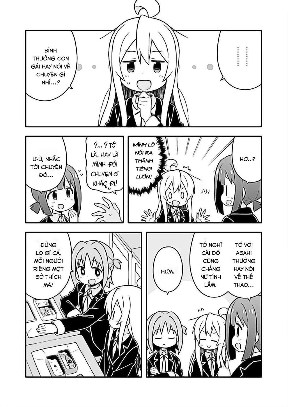 Onii-Chan Wa Oshimai Chapter 24 - 9