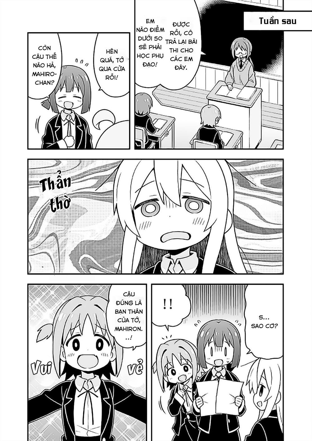 Onii-Chan Wa Oshimai Chapter 25 - 12