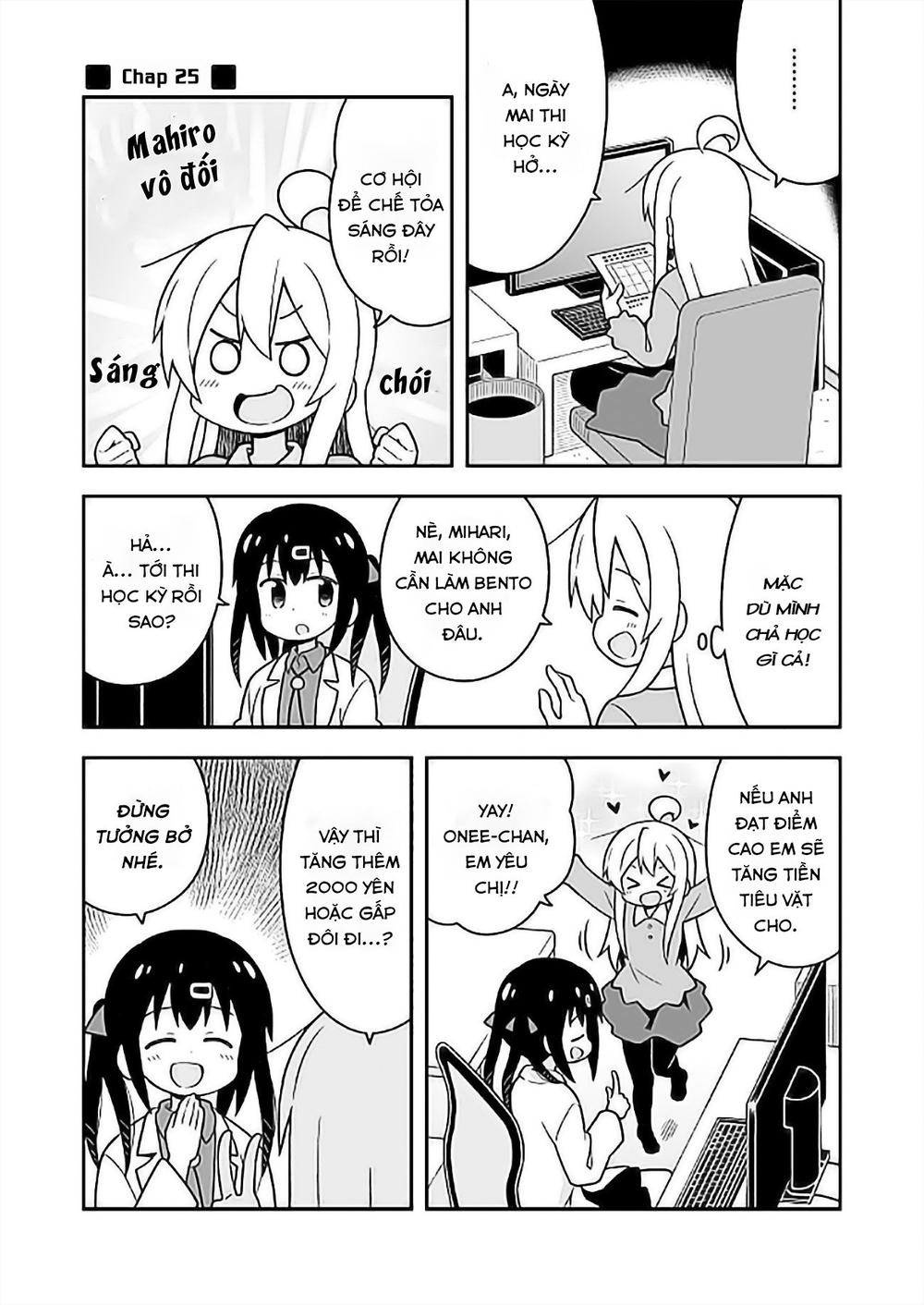 Onii-Chan Wa Oshimai Chapter 25 - 3