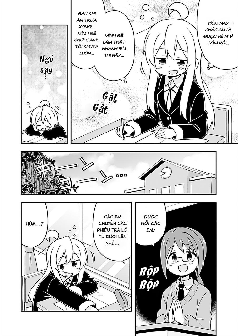 Onii-Chan Wa Oshimai Chapter 25 - 10