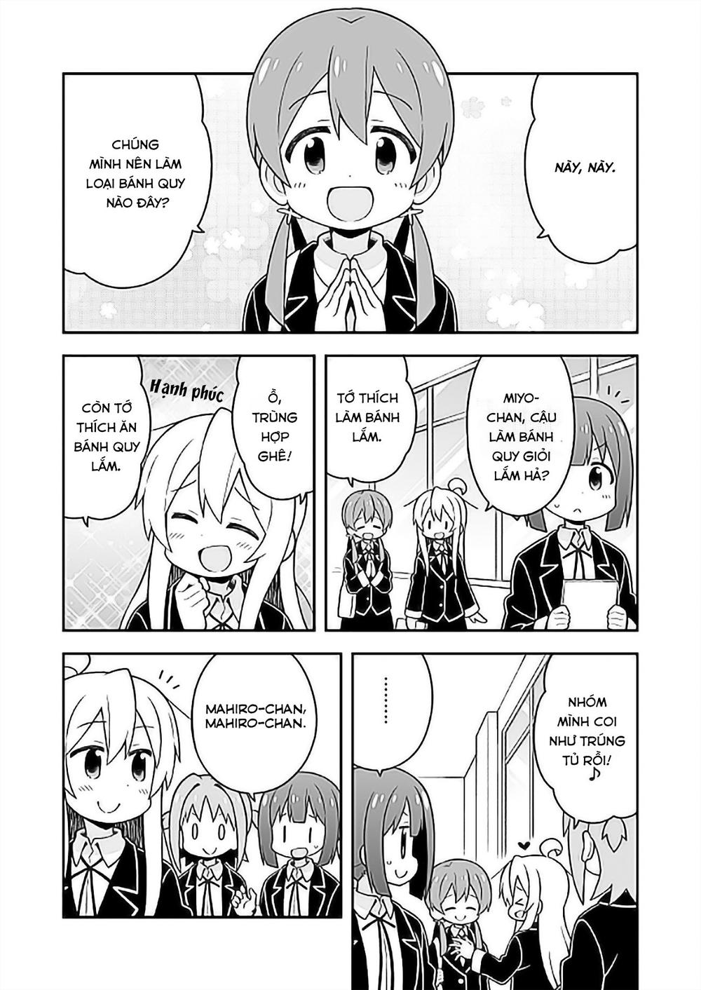 Onii-Chan Wa Oshimai Chapter 26 - 5