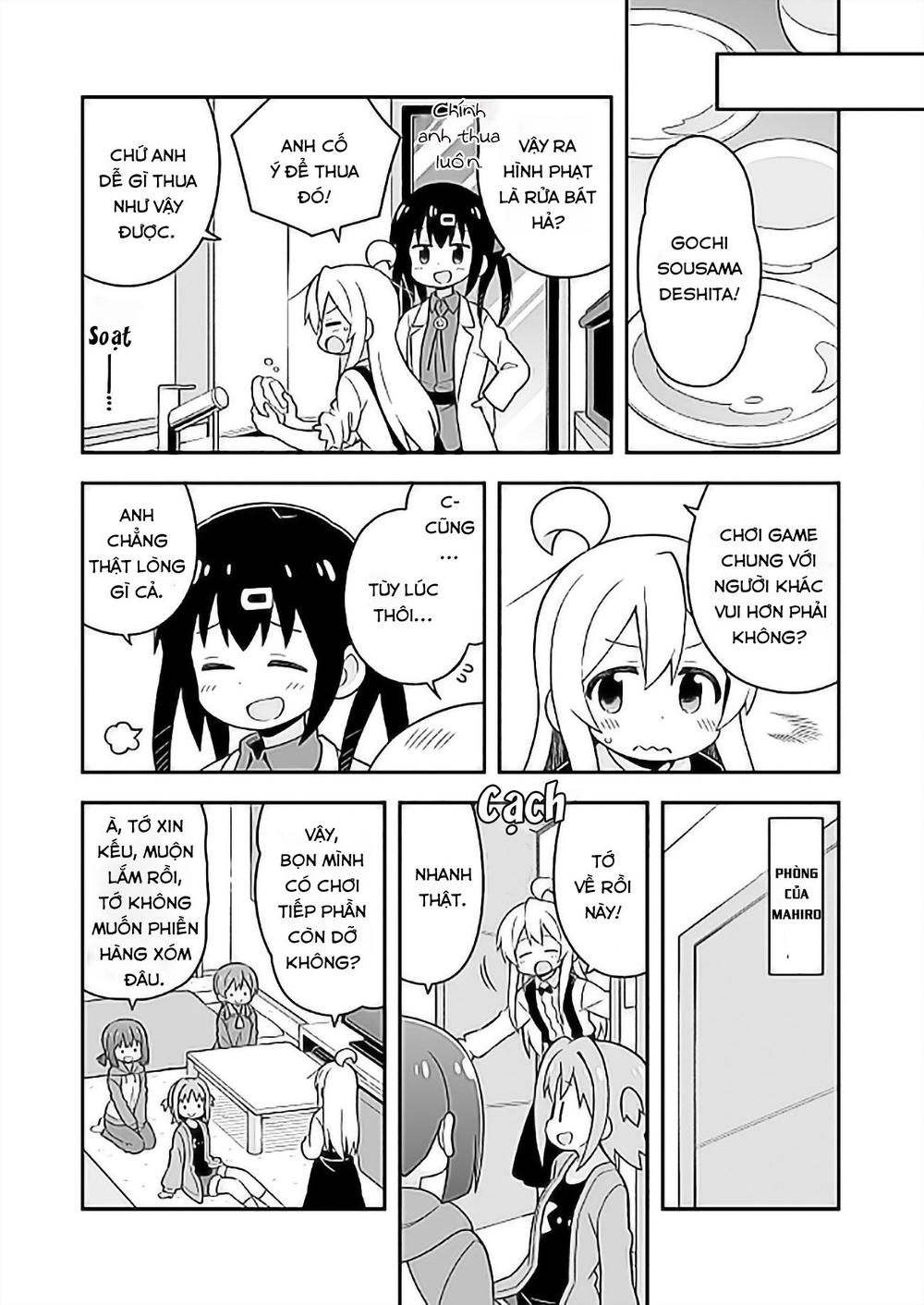 Onii-Chan Wa Oshimai Chapter 27 - 11