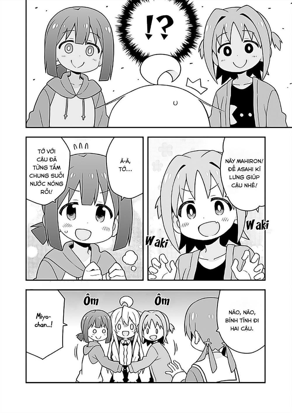 Onii-Chan Wa Oshimai Chapter 27 - 13