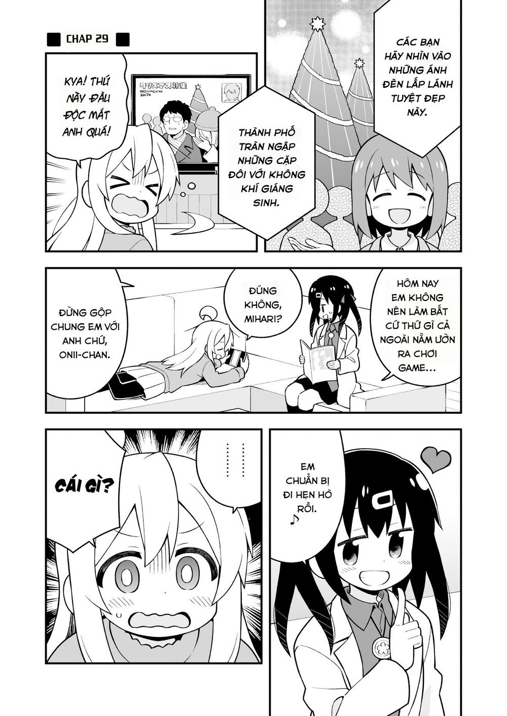 Onii-Chan Wa Oshimai Chapter 29 - 2