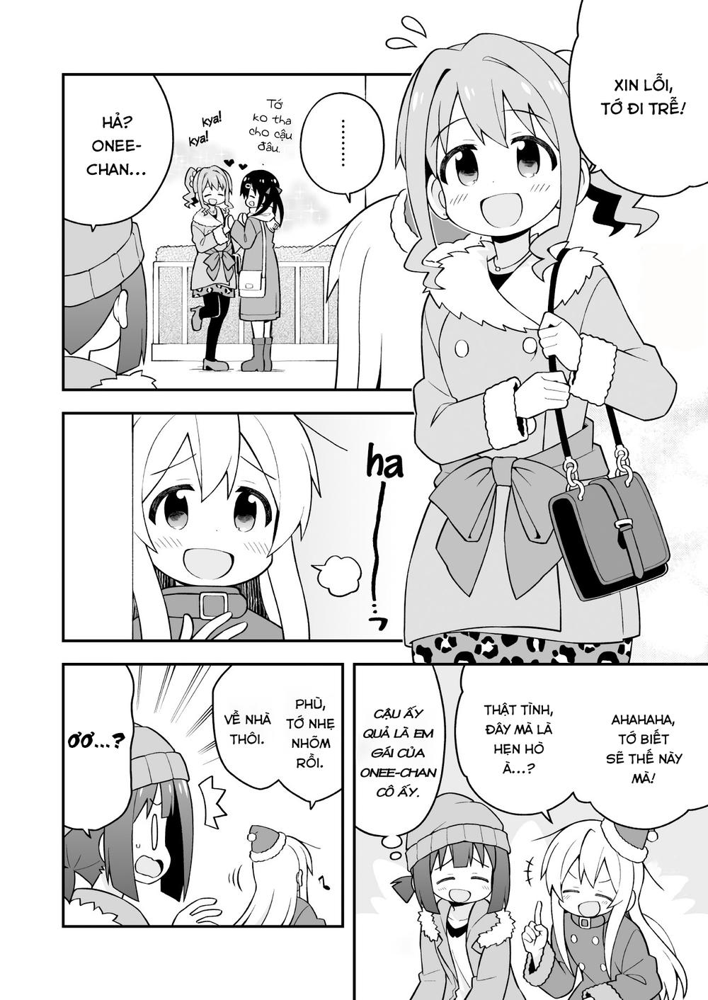 Onii-Chan Wa Oshimai Chapter 29 - 5