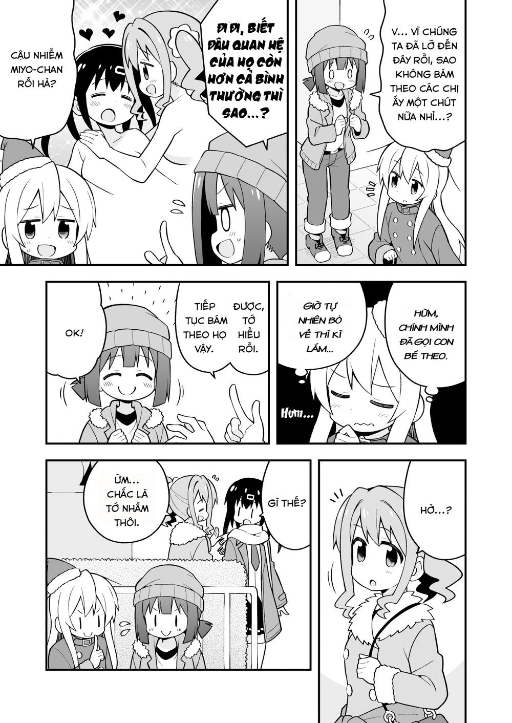 Onii-Chan Wa Oshimai Chapter 29 - 6