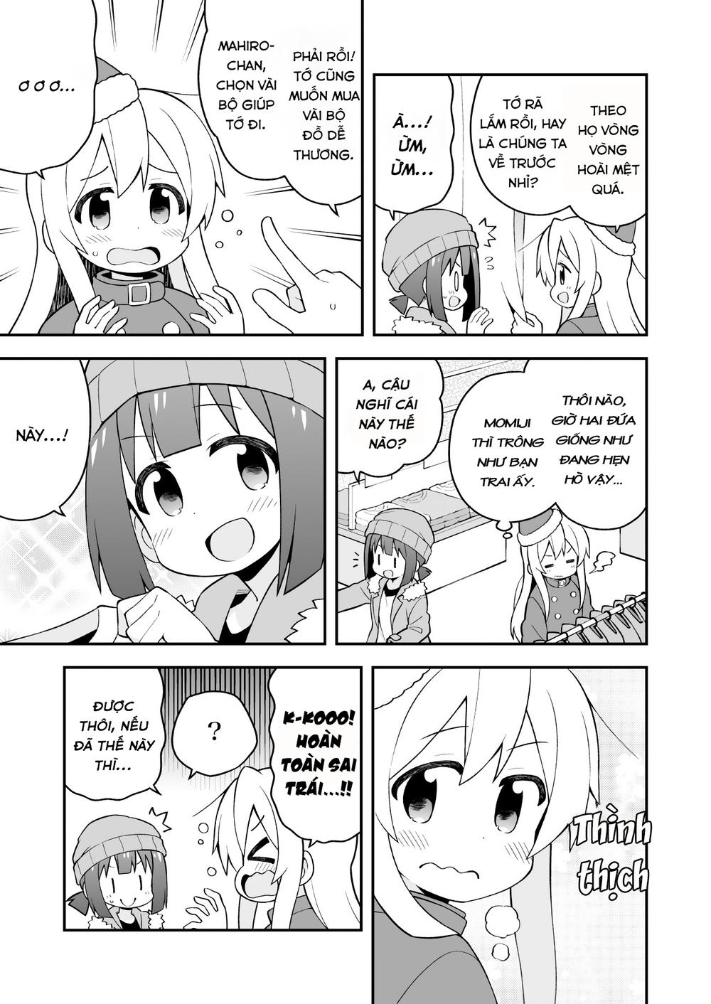 Onii-Chan Wa Oshimai Chapter 29 - 8