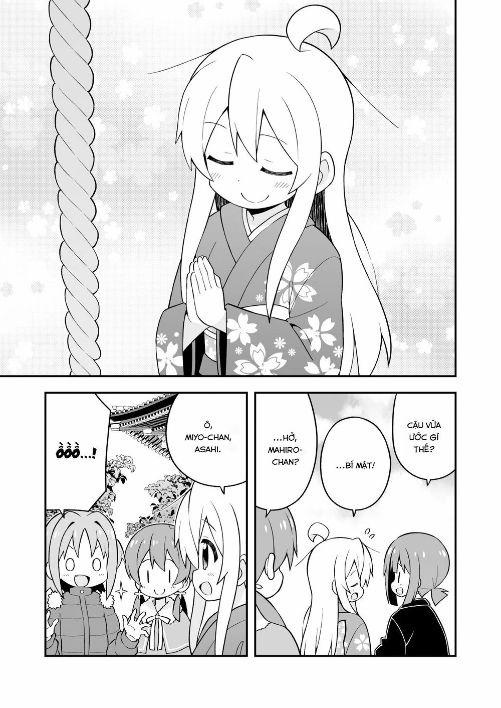 Onii-Chan Wa Oshimai Chapter 30 - 13