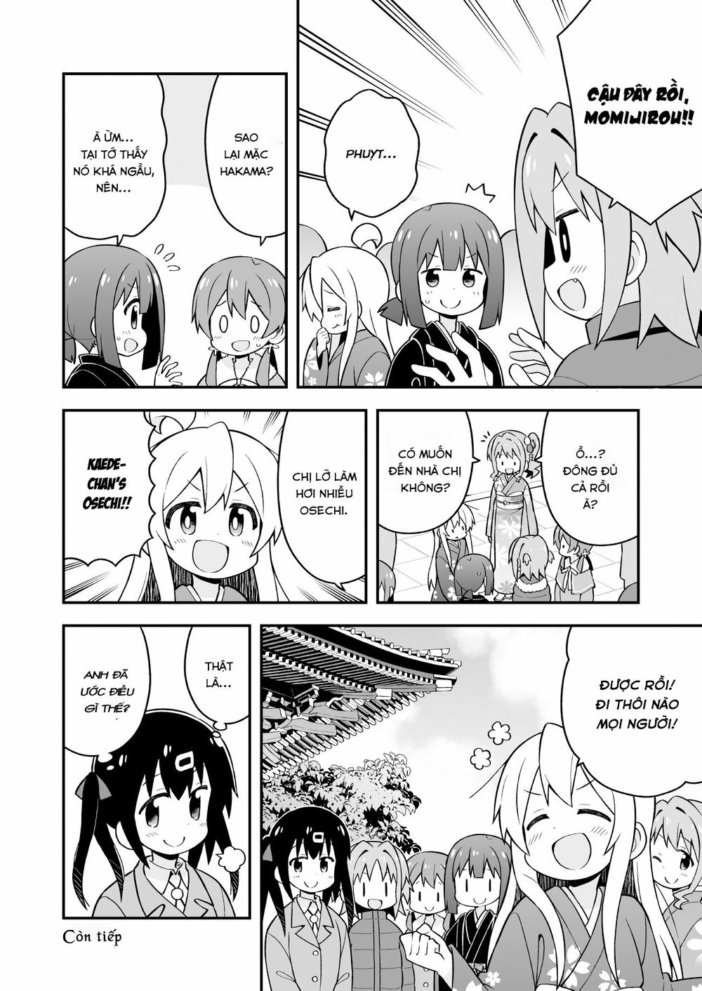 Onii-Chan Wa Oshimai Chapter 30 - 14