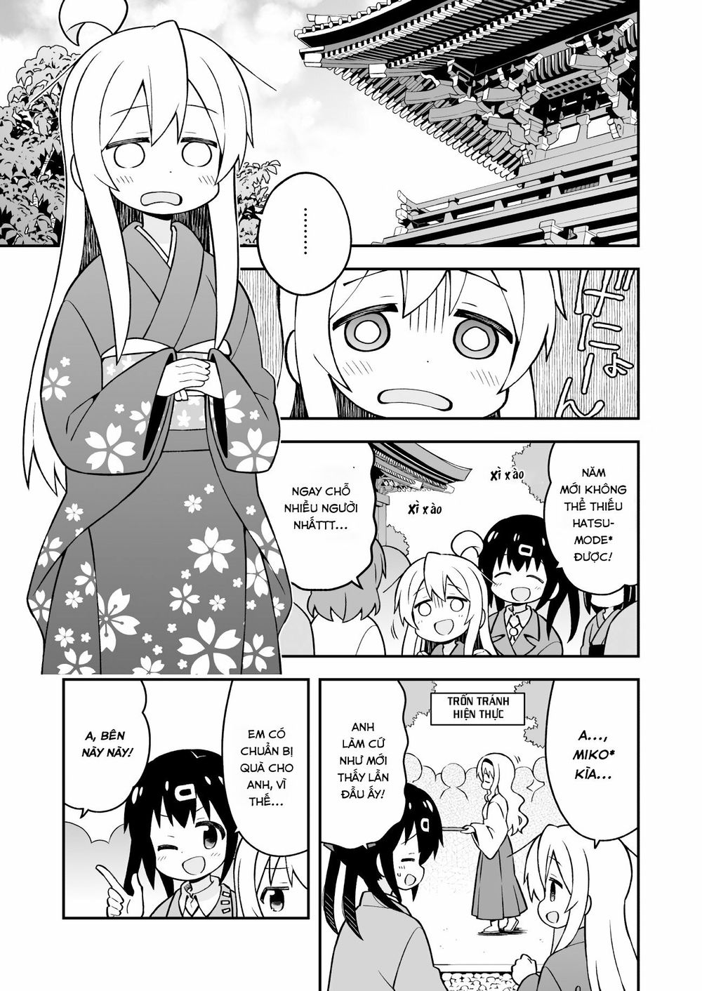 Onii-Chan Wa Oshimai Chapter 30 - 9