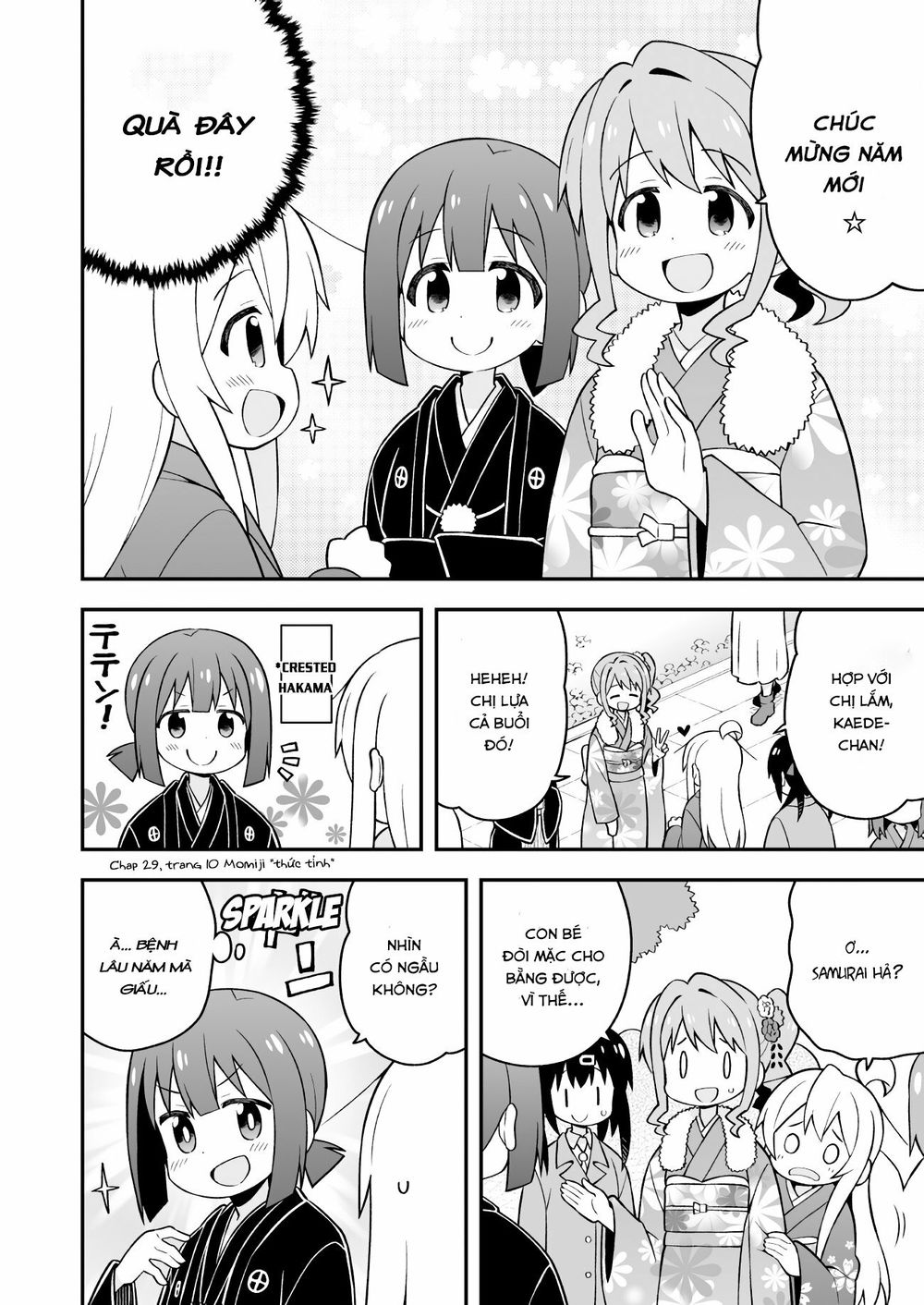 Onii-Chan Wa Oshimai Chapter 30 - 10