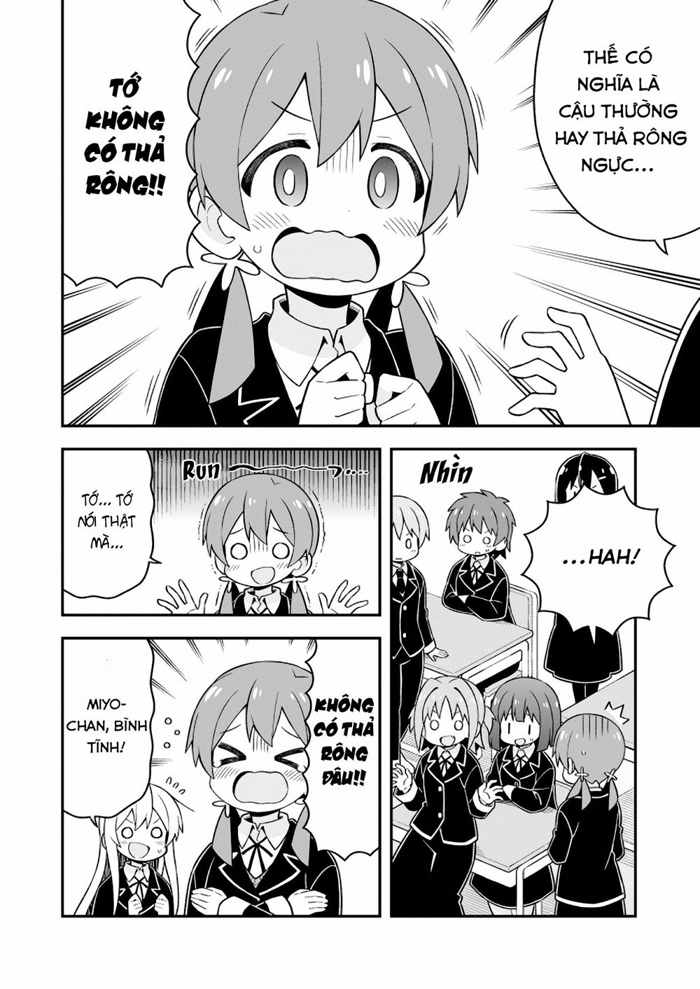 Onii-Chan Wa Oshimai Chapter 31 - 11