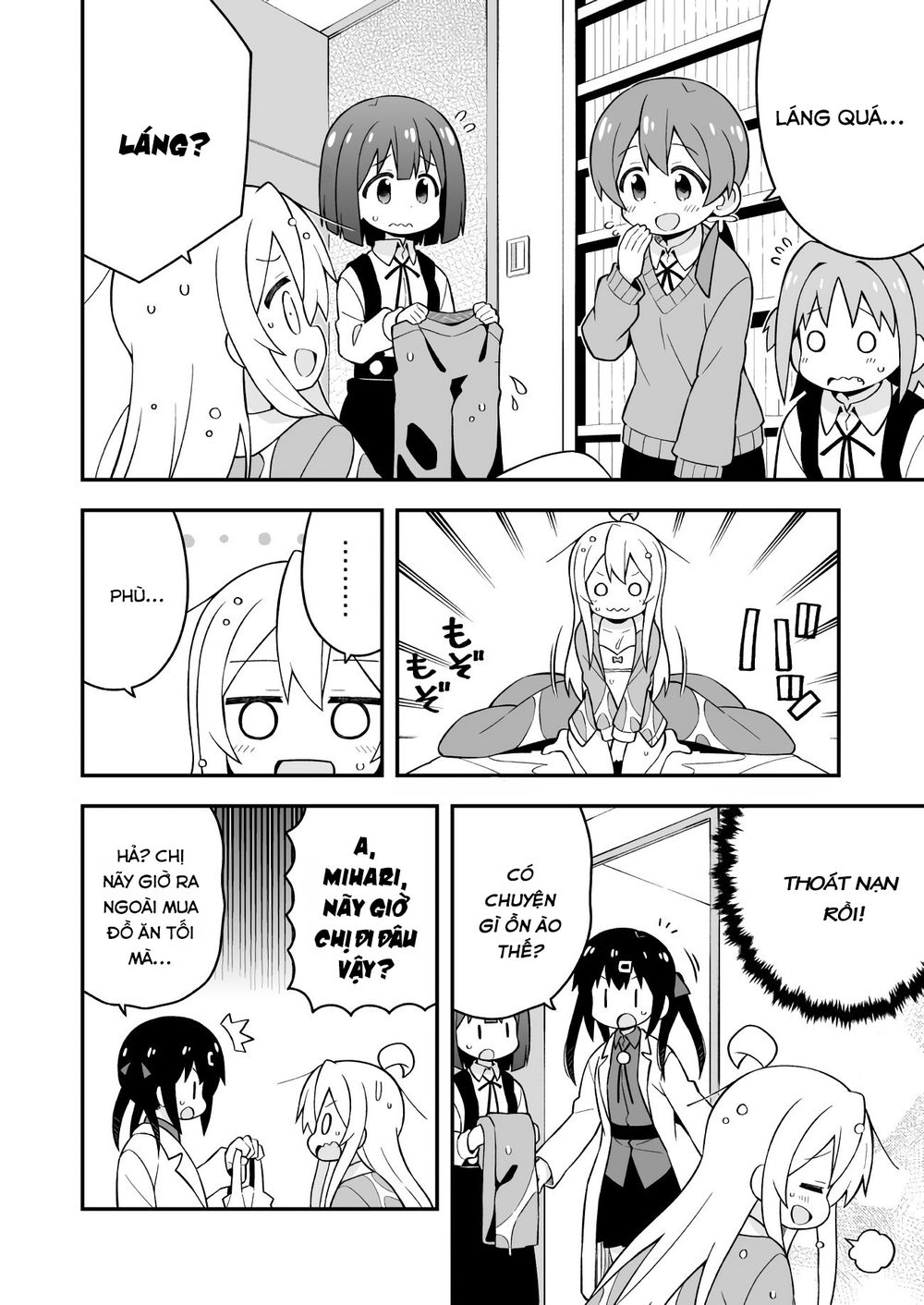 Onii-Chan Wa Oshimai Chapter 32 - 11