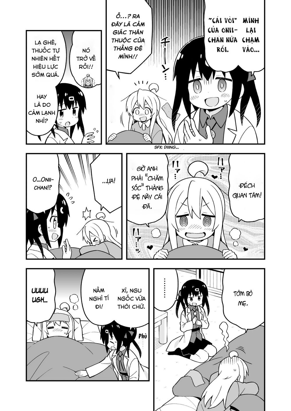 Onii-Chan Wa Oshimai Chapter 32 - 4