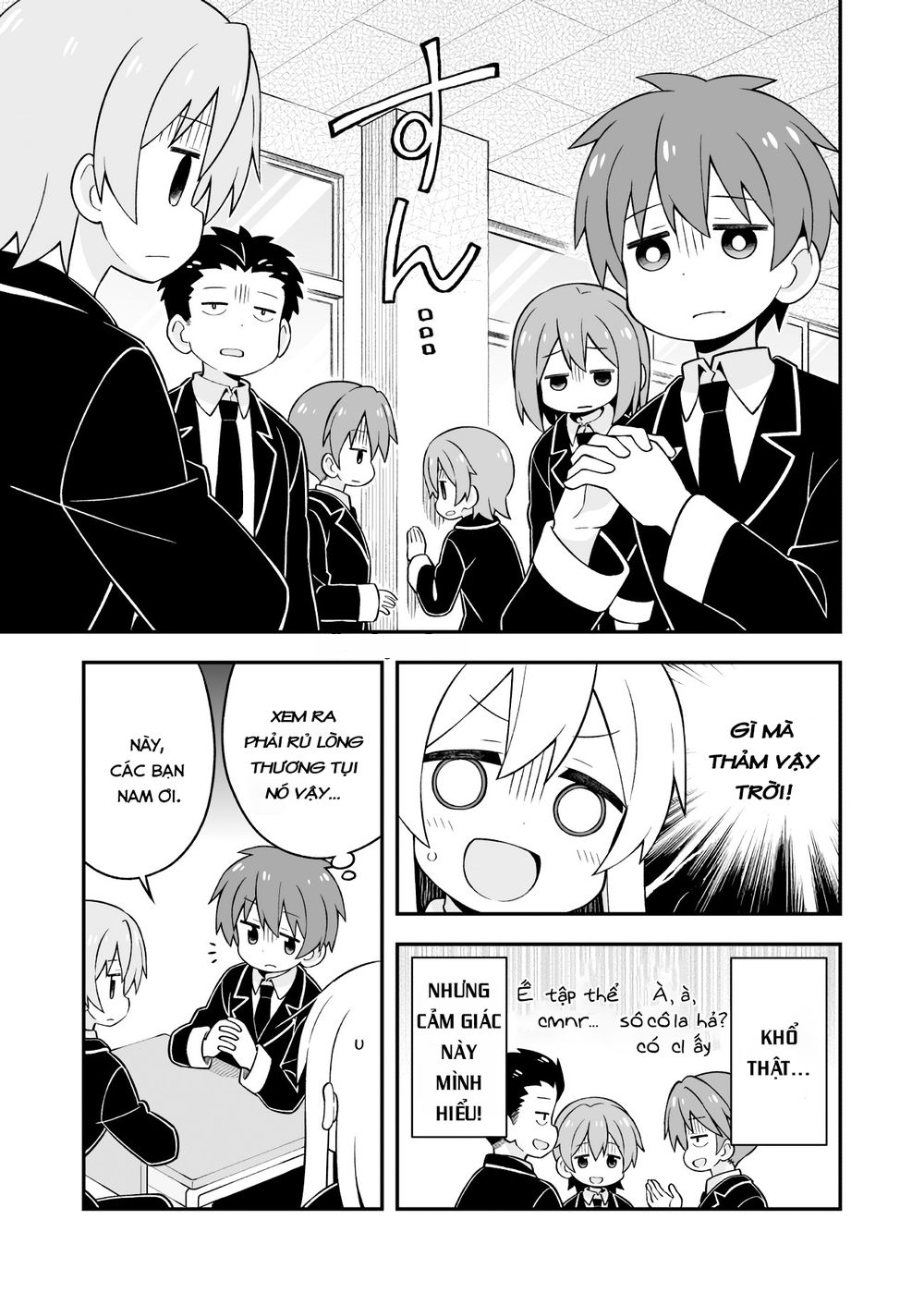 Onii-Chan Wa Oshimai Chapter 33 - 8