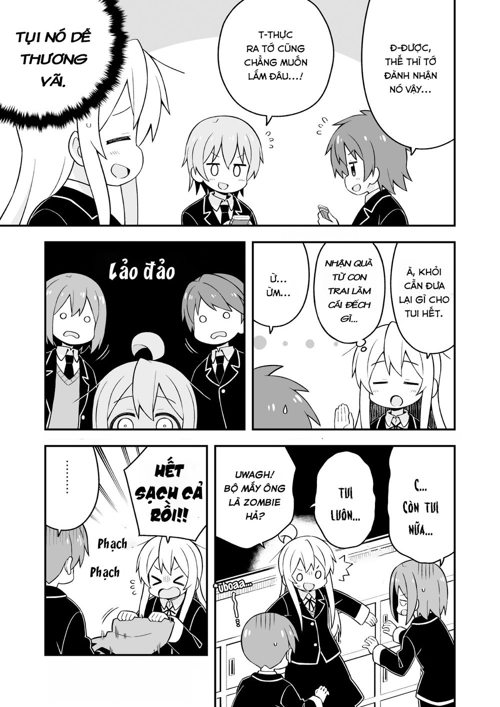 Onii-Chan Wa Oshimai Chapter 33 - 10