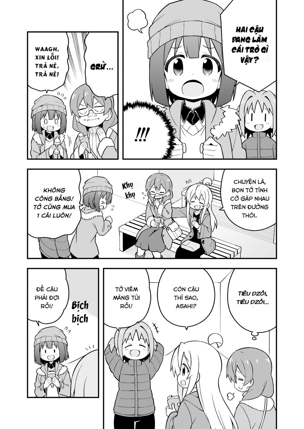 Onii-Chan Wa Oshimai Chapter 34 - 12