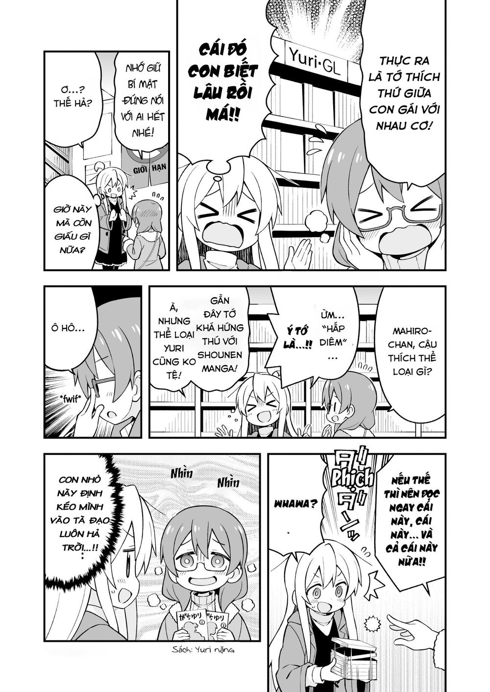 Onii-Chan Wa Oshimai Chapter 34 - 8