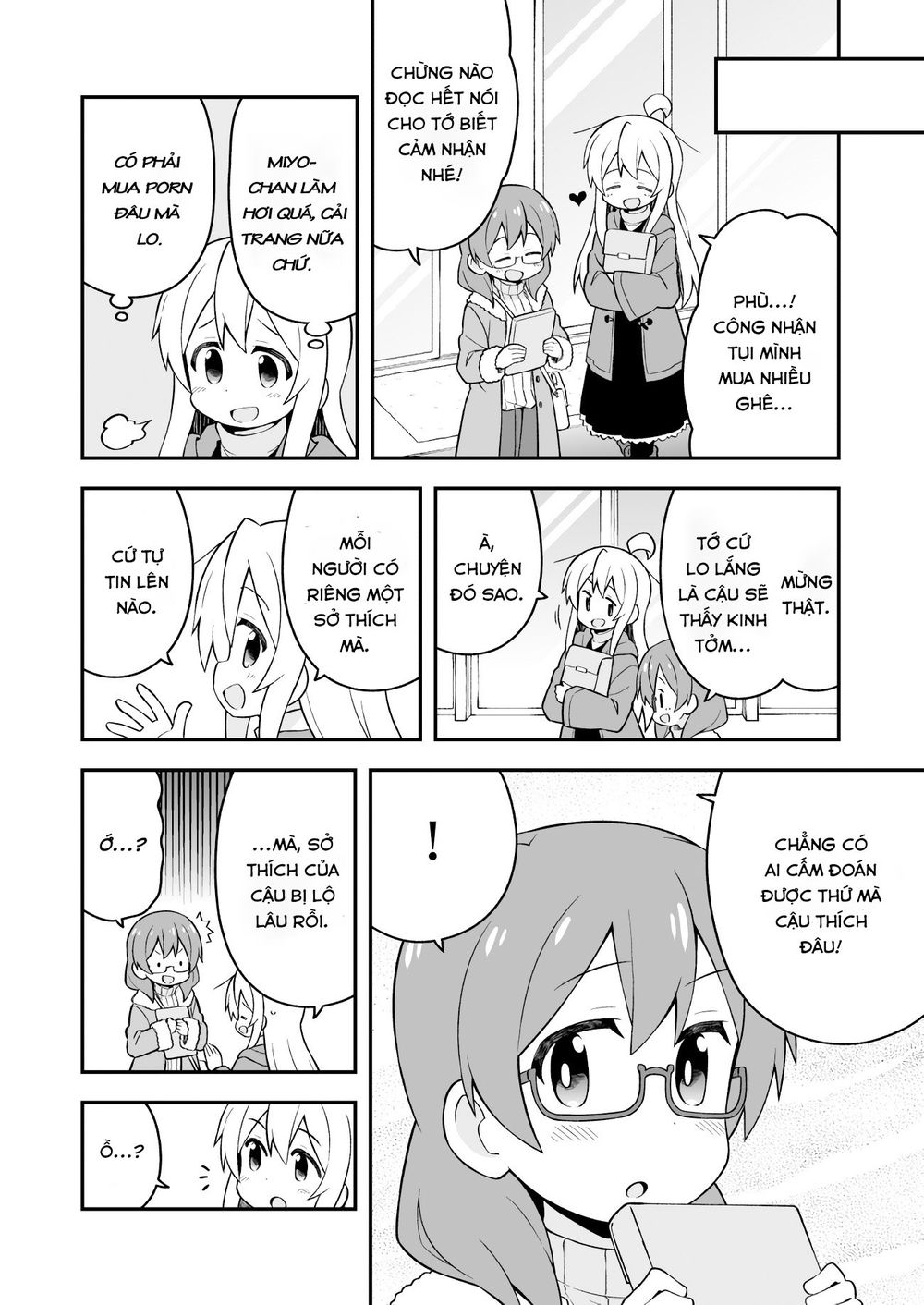 Onii-Chan Wa Oshimai Chapter 34 - 9