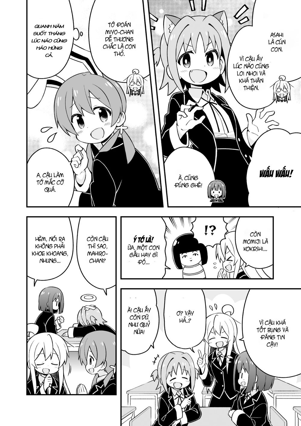 Onii-Chan Wa Oshimai Chapter 35 - 11