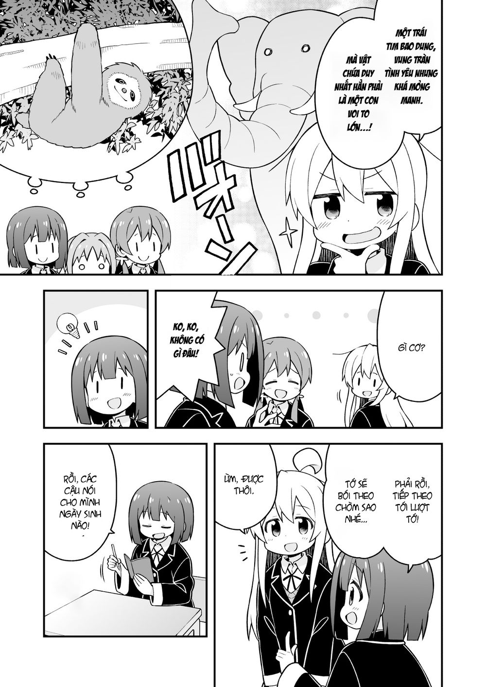 Onii-Chan Wa Oshimai Chapter 35 - 12