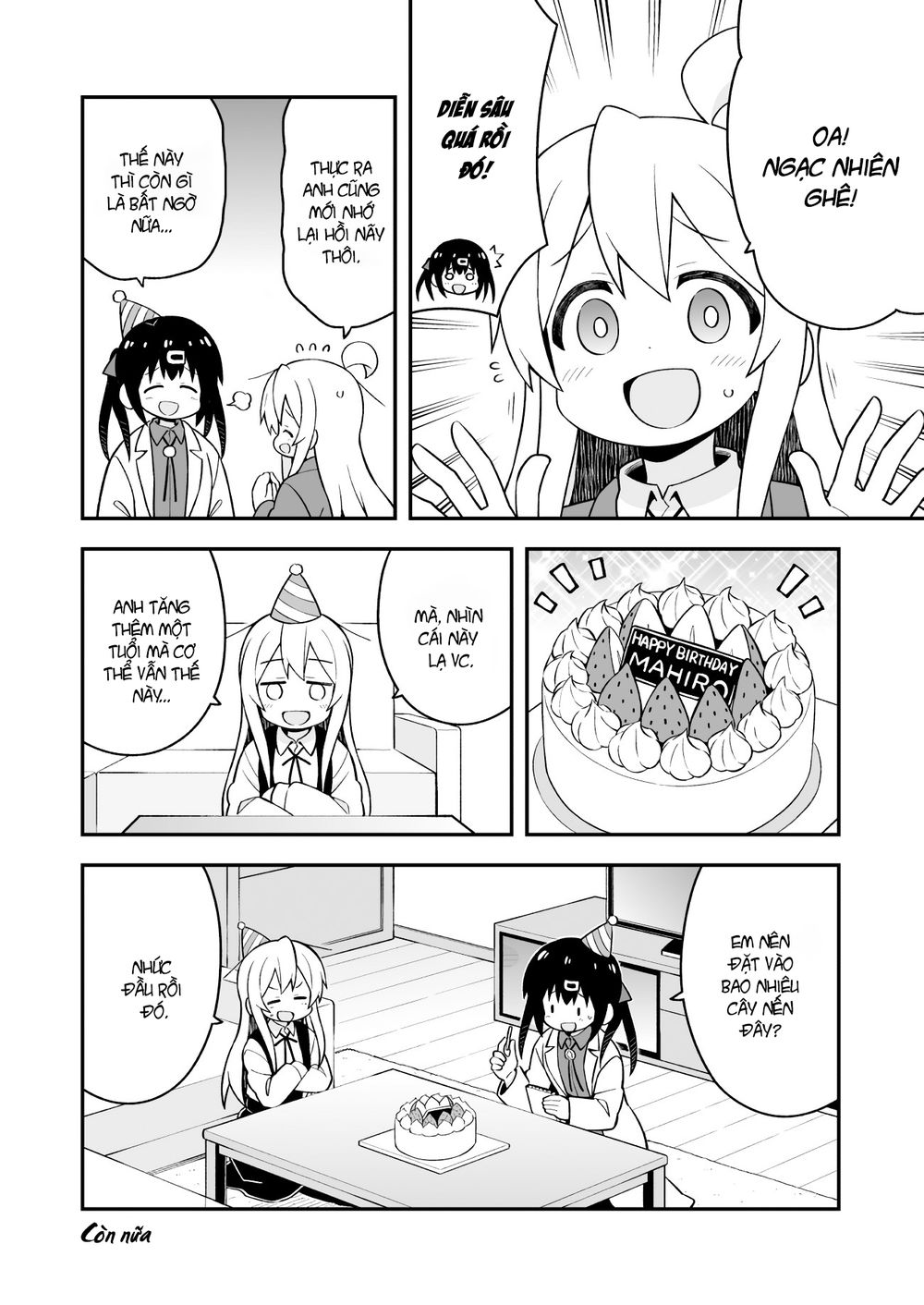 Onii-Chan Wa Oshimai Chapter 35 - 15