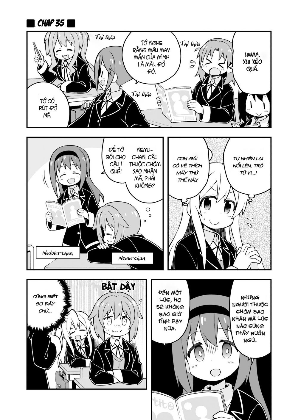 Onii-Chan Wa Oshimai Chapter 35 - 4