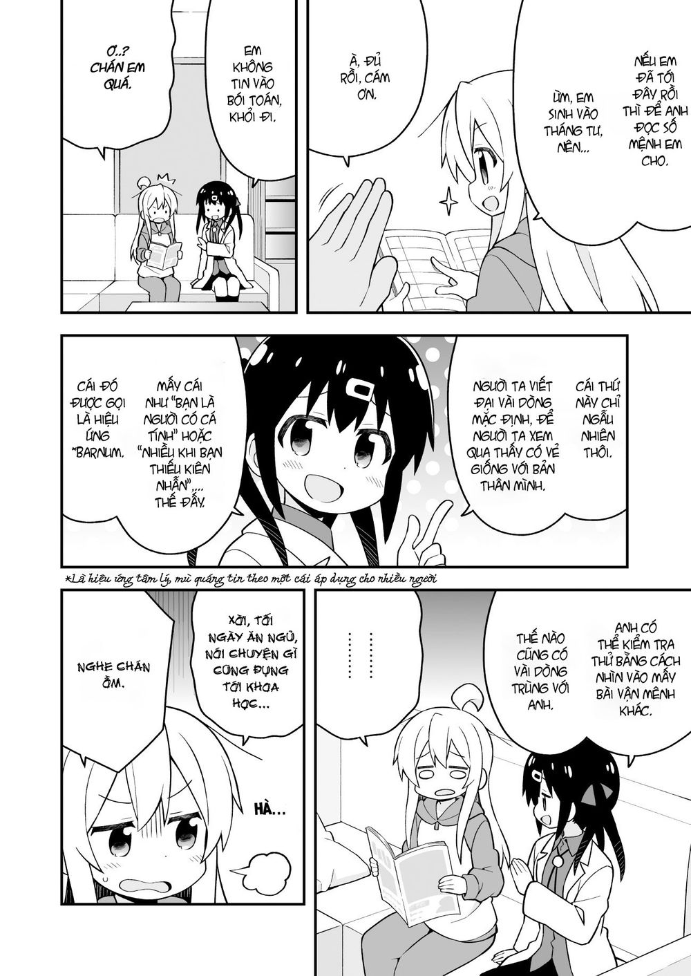 Onii-Chan Wa Oshimai Chapter 35 - 7