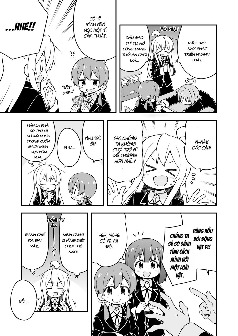 Onii-Chan Wa Oshimai Chapter 35 - 10