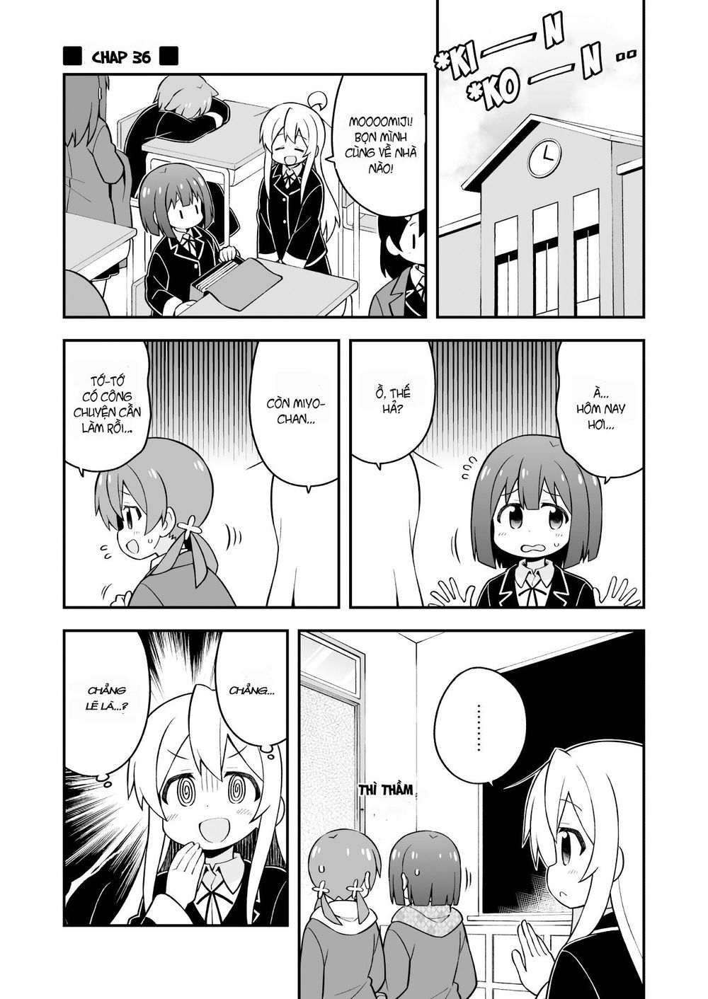 Onii-Chan Wa Oshimai Chapter 36 - 2