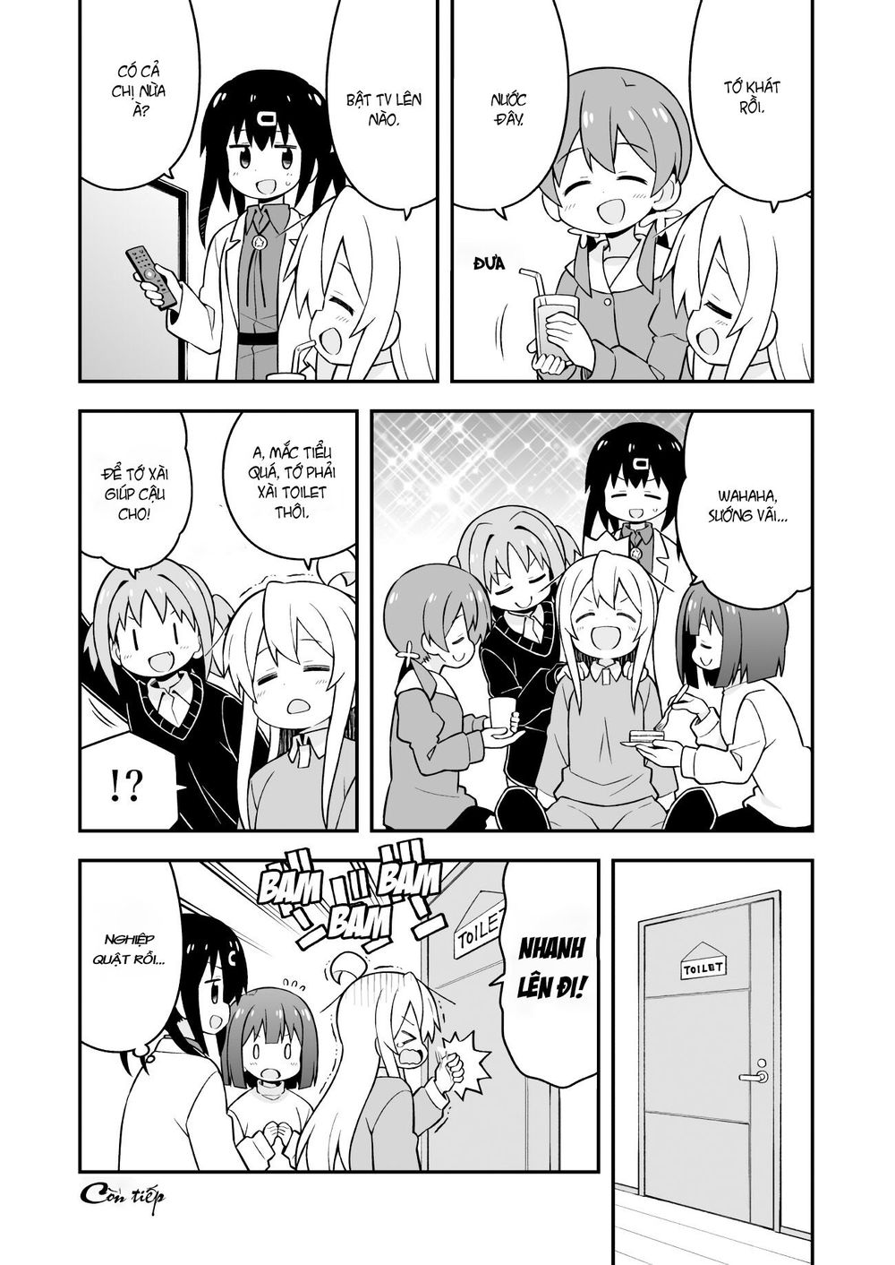 Onii-Chan Wa Oshimai Chapter 36 - 13