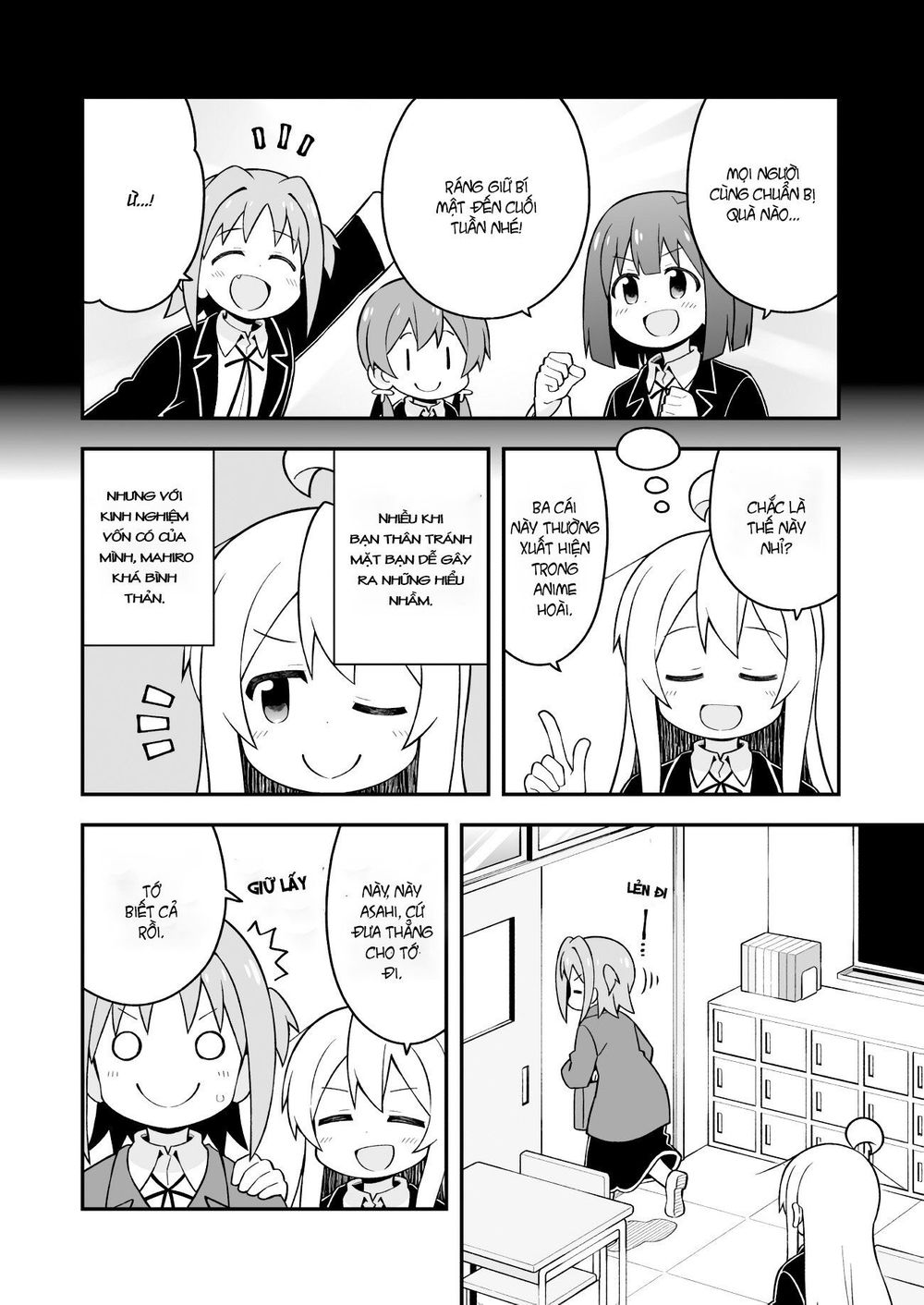 Onii-Chan Wa Oshimai Chapter 36 - 5