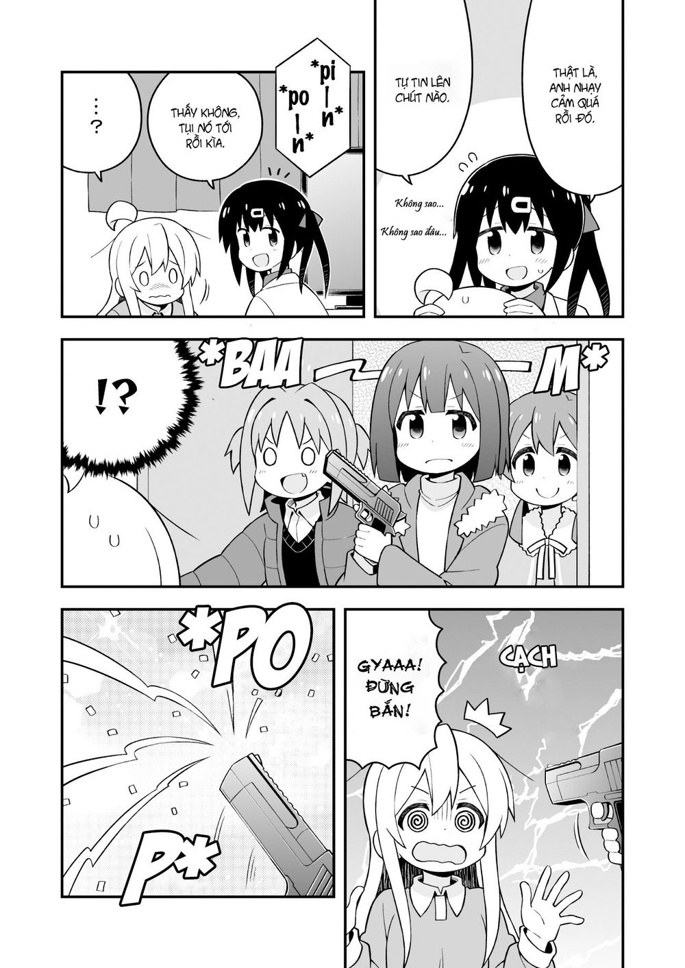 Onii-Chan Wa Oshimai Chapter 36 - 8