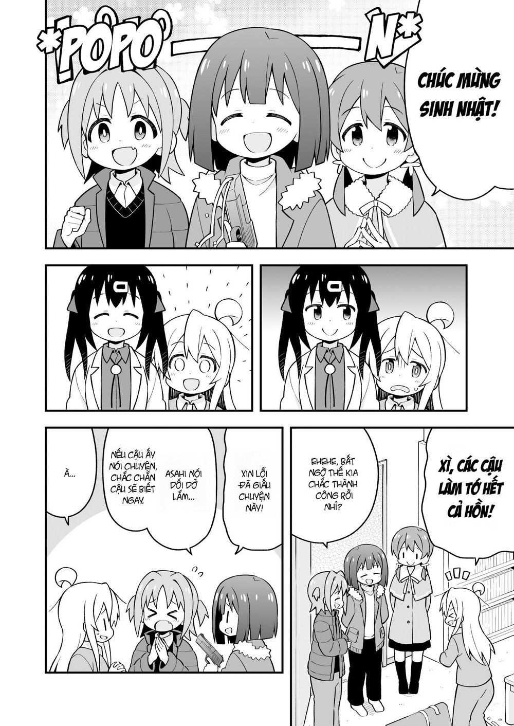 Onii-Chan Wa Oshimai Chapter 36 - 9