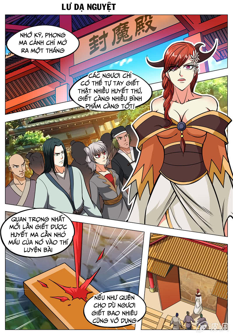 Đại Kiếm Thần Chapter 140 - 2