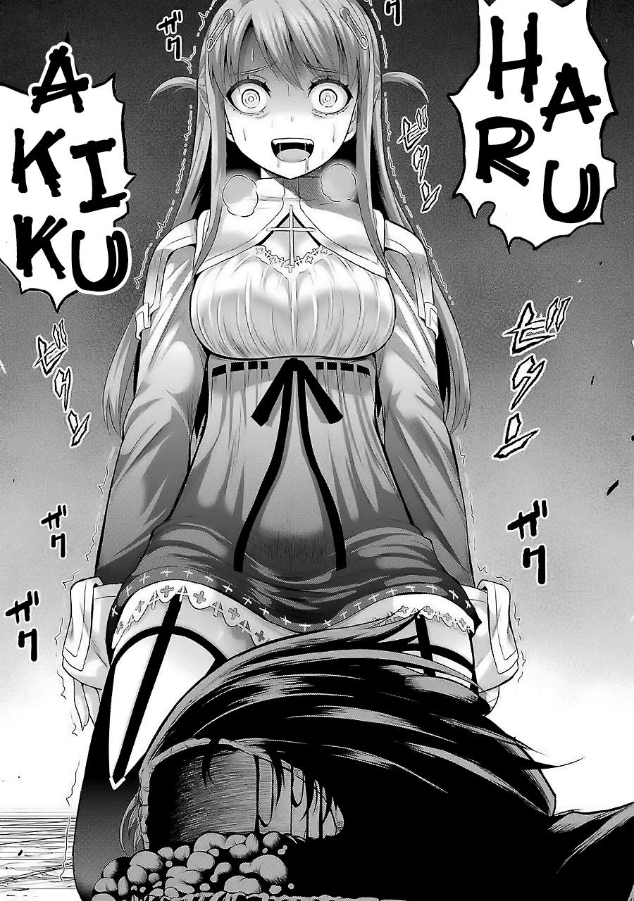 Tatoe Hai Ni Natte Mo Chapter 13 - 21