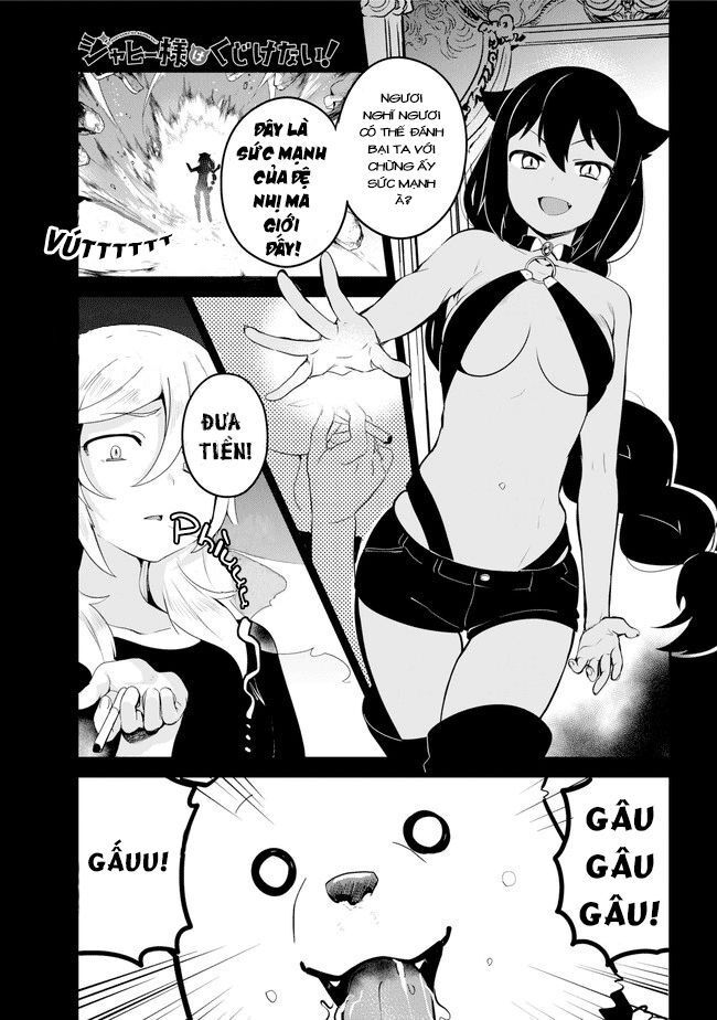 Jahy-sama wa Kujikenai! Chapter 20 - 2