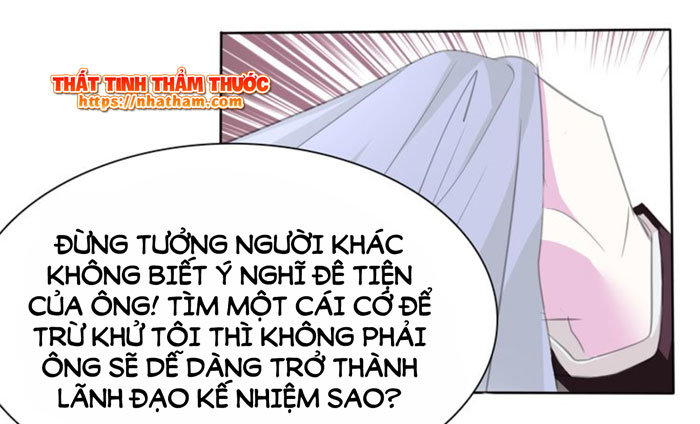 Một Lời Không Hợp Liền Hút Máu Chapter 47 - 17