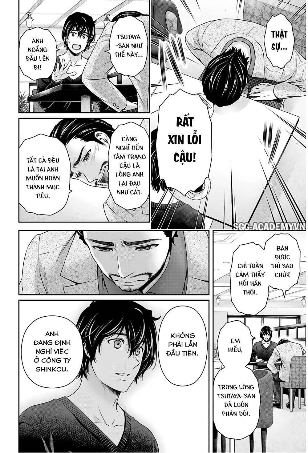 Bạn Gái Chung Nhà Chapter 208 - 14